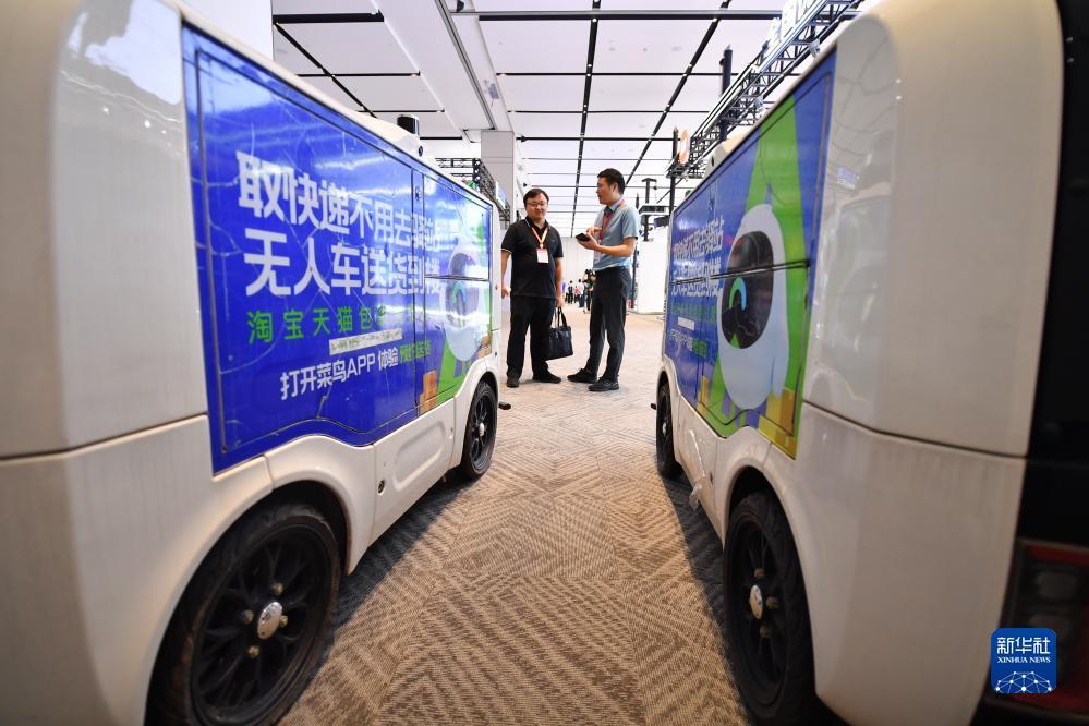 金典娱乐app